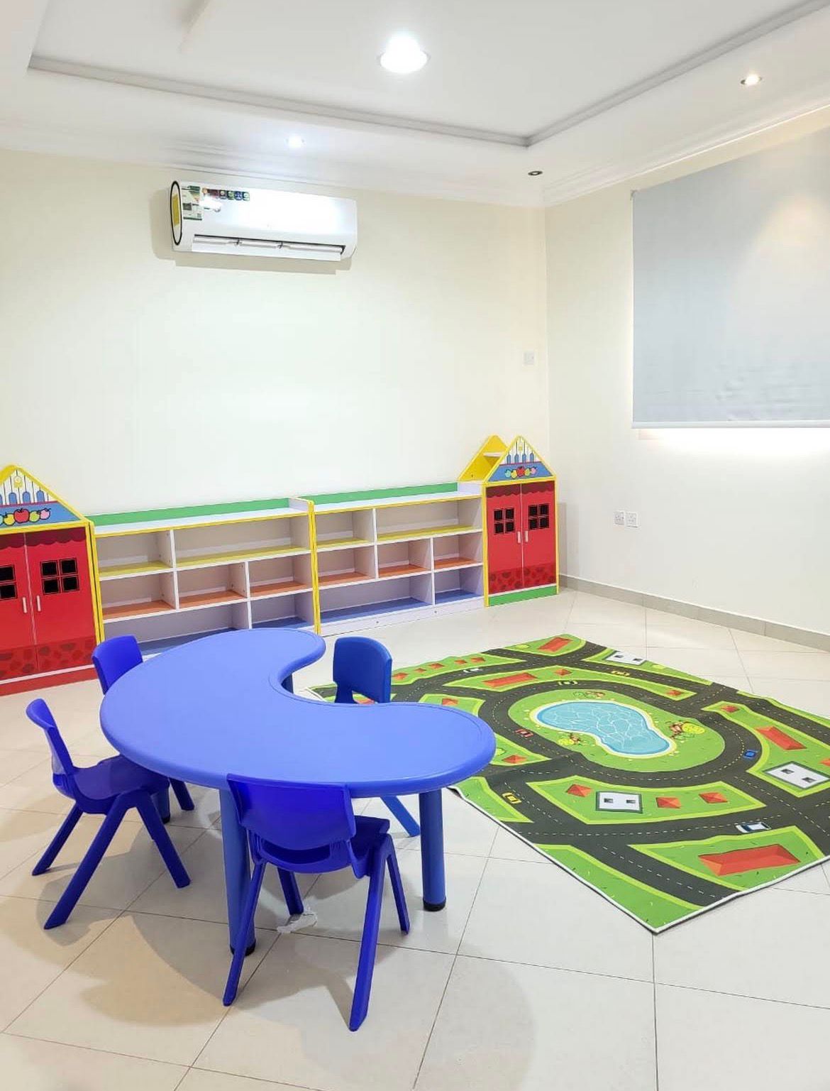 رعاية نهارية